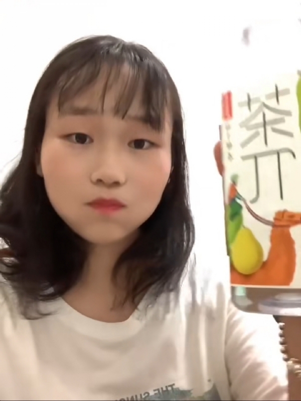 静思的第一张照片--龙岩父母相亲团